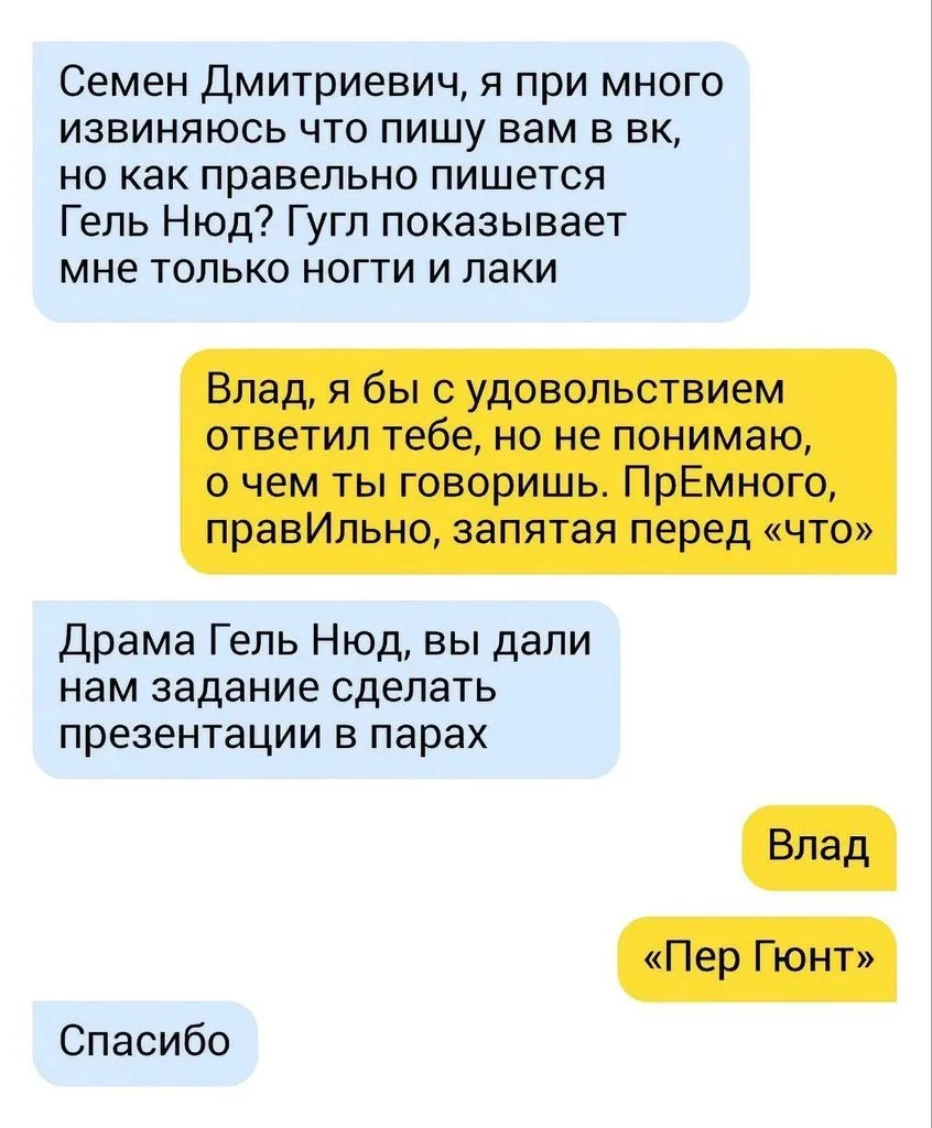 Посмеялся сам - поделись с другом!!!
