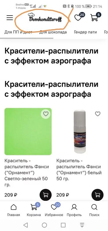 Зефирные букеты и композиции