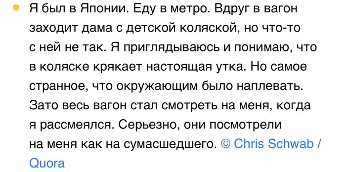 Посмеялся сам - поделись с другом!!!