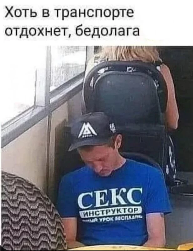 Посмеялся сам - поделись с другом!!!