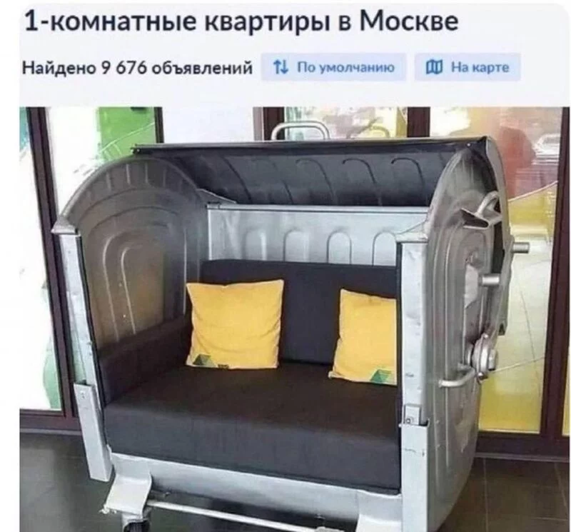 Посмеялся сам - поделись с другом!!!