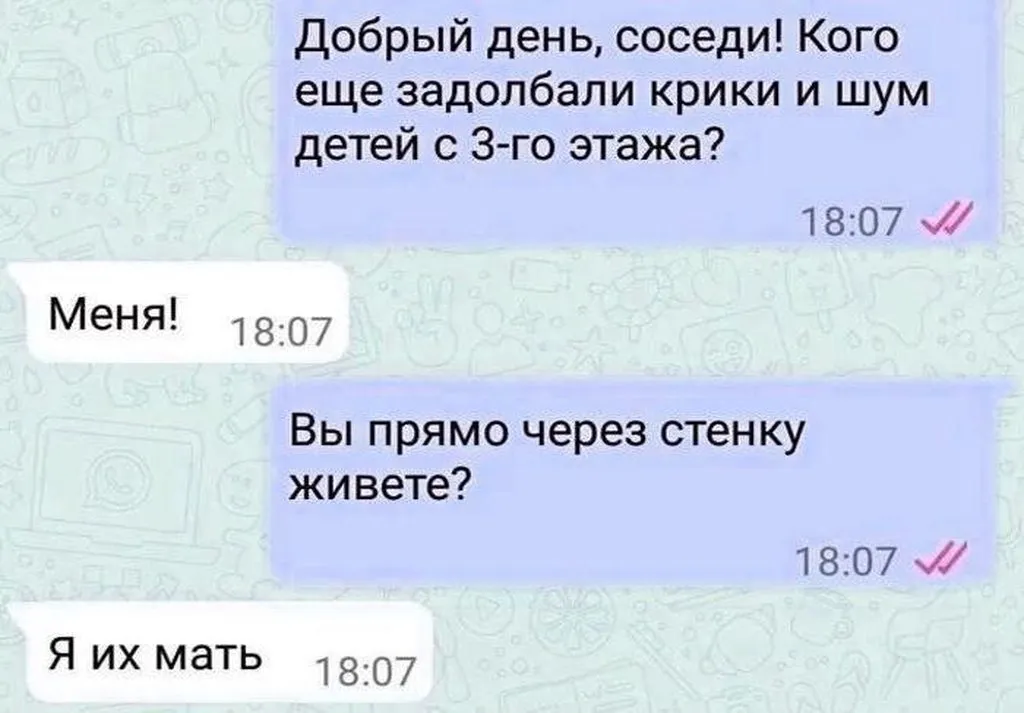 Посмеялся сам - поделись с другом!!!