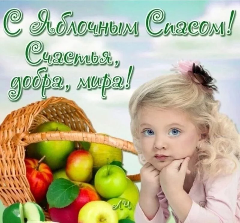 Tapтaлeтки & Ко