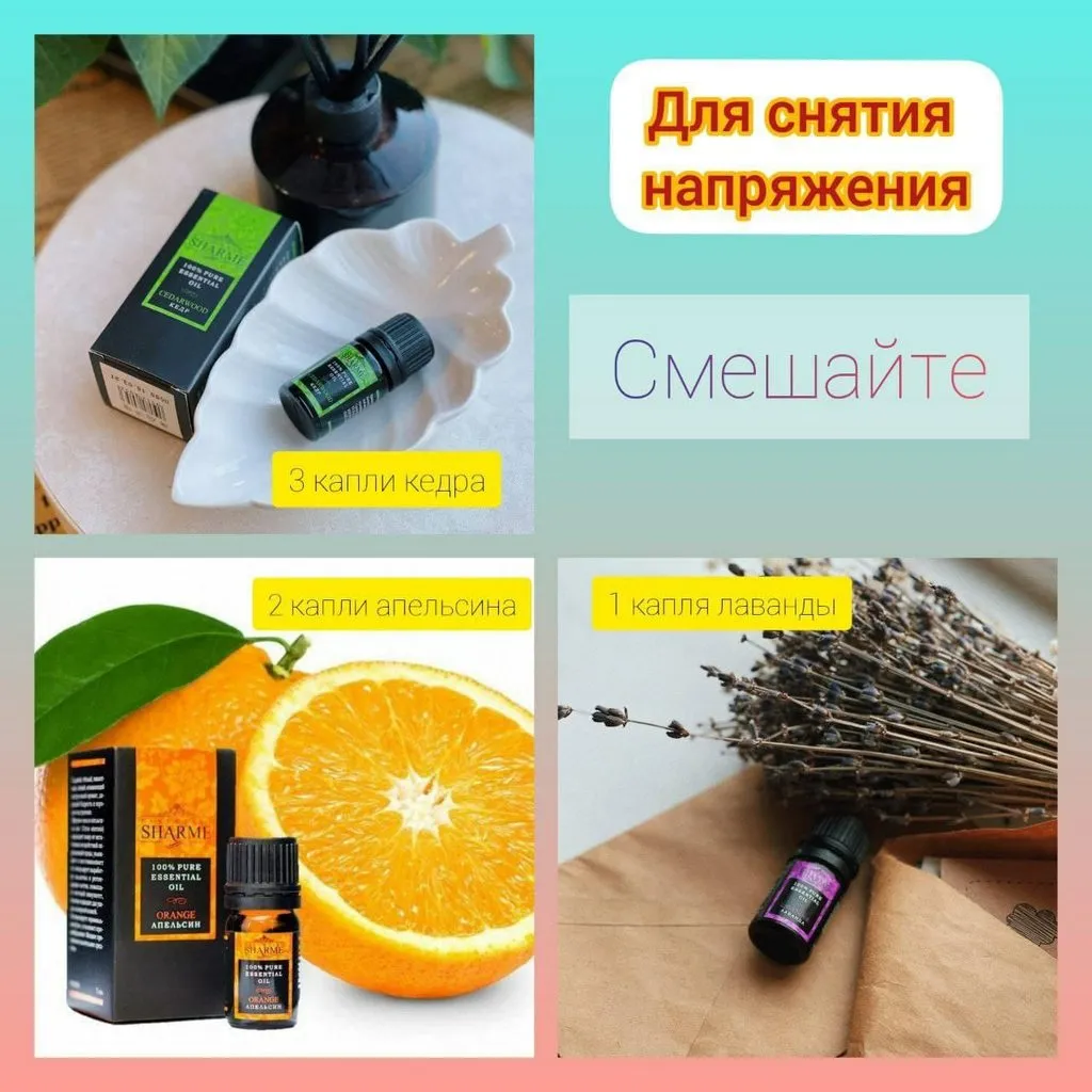 Greenway (Гринвэй)