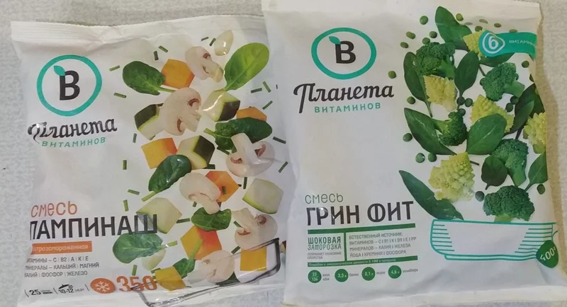 Где купить в Питере - разное!