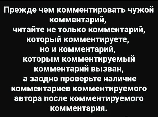 Посмеялся сам - поделись с другом!!!