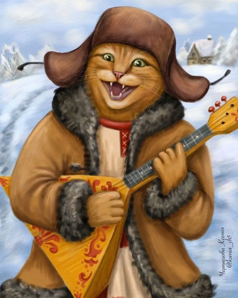 Кафе «У пани Сони»