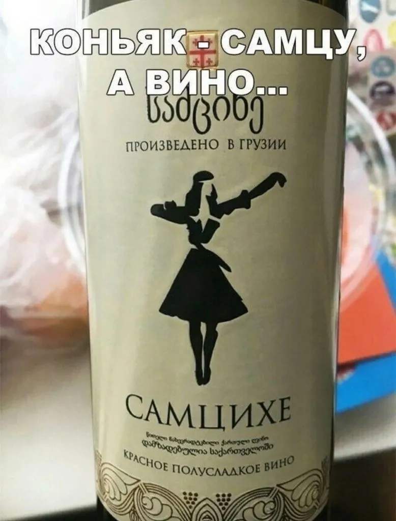 Посмеялся сам - поделись с другом!!!