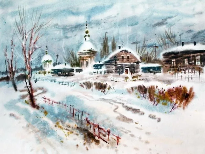 Арт галерея