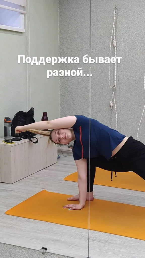  Как начать заниматься йогой? Инструкция для "чайников"