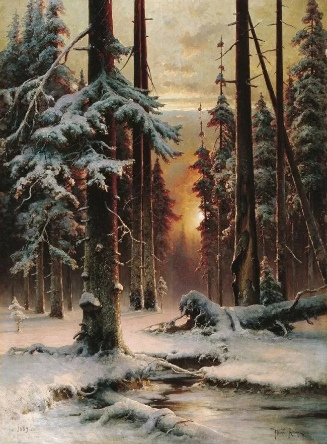 Арт галерея