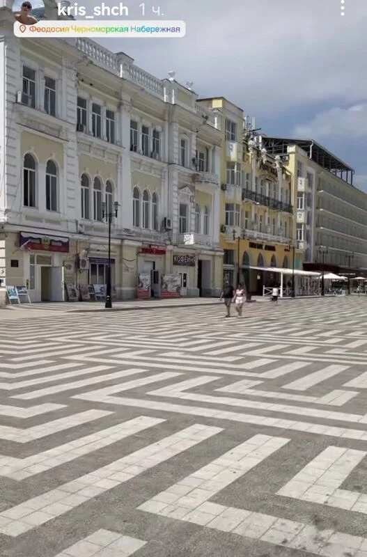 Чайная беседка