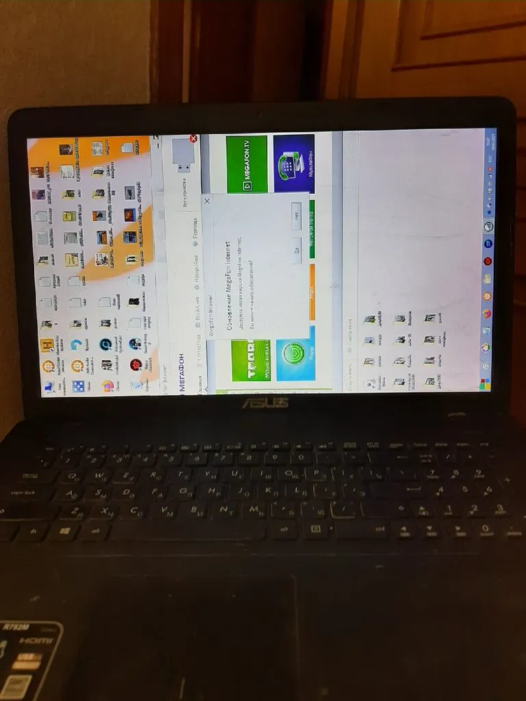 Кафе «У пани Сони»