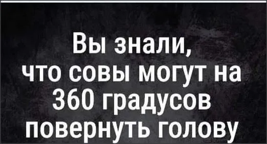 Посмеялся сам - поделись с другом!!!