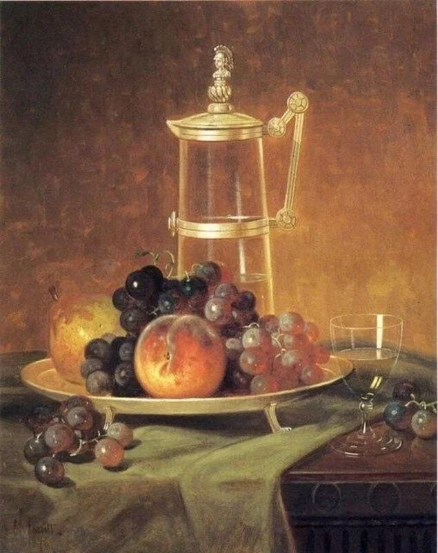 Арт галерея