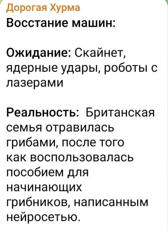 Посмеялся сам - поделись с другом!!!