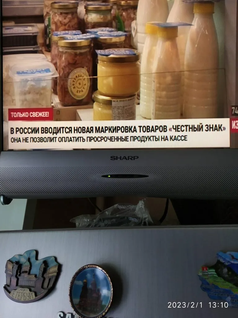 Качественные продукты питания