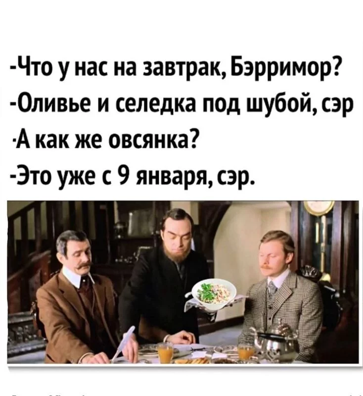 Про всё на свете с Гюзелью
