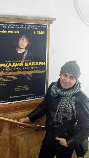 Февральский сет лист 2021