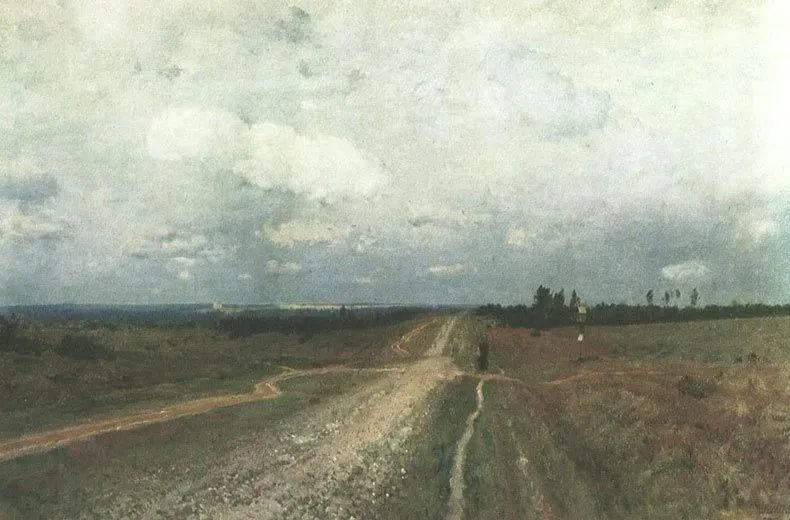 Арт галерея