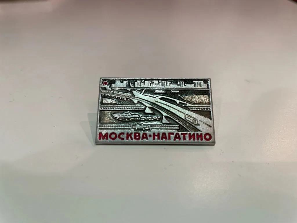 Коломенское