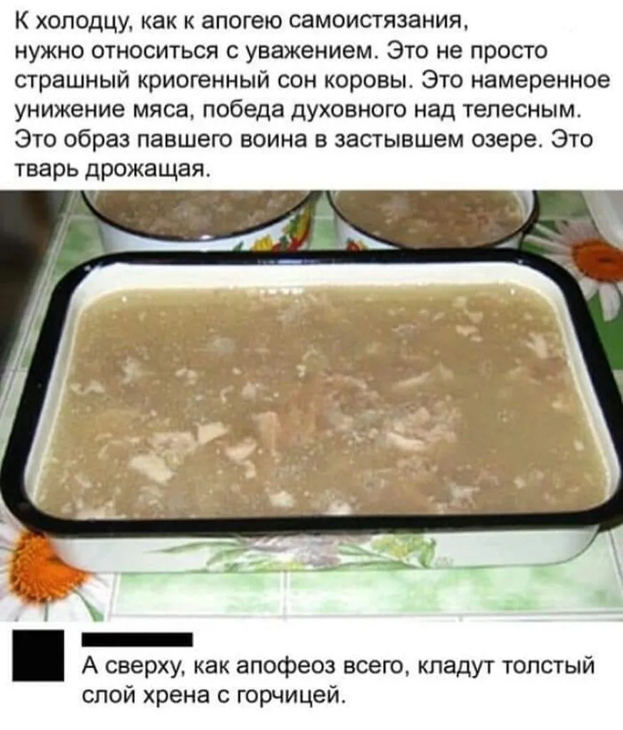 Посмеялся сам - поделись с другом!!!