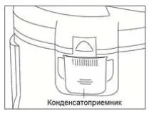 Smart мультиварка National NK-MC10