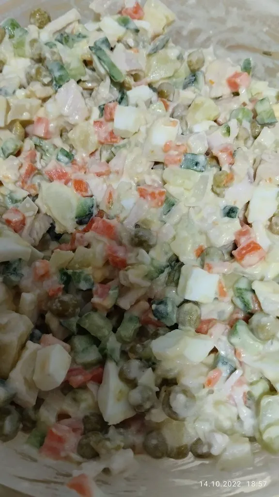 Кафе «У пани Сони»