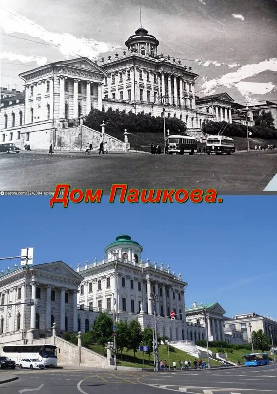Назад в ХХ век... Вспомнить всё!
