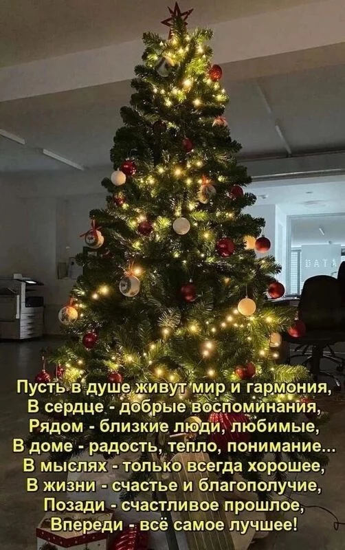 Кафе "У пани Сони"