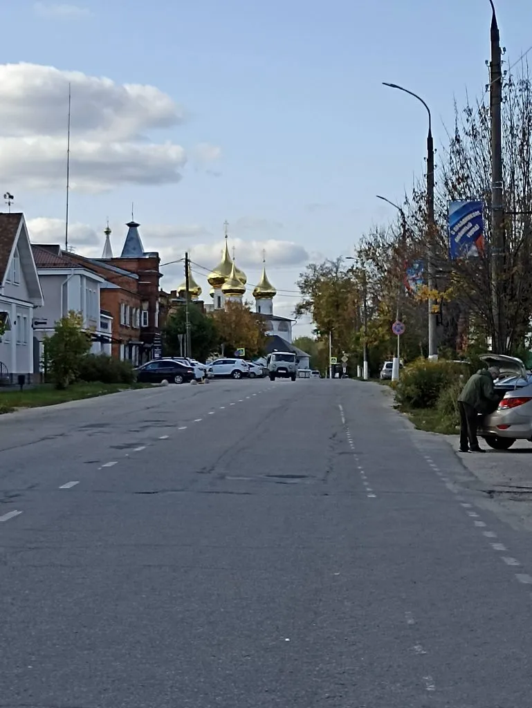 Малые города России - между прошлым и будущим?!