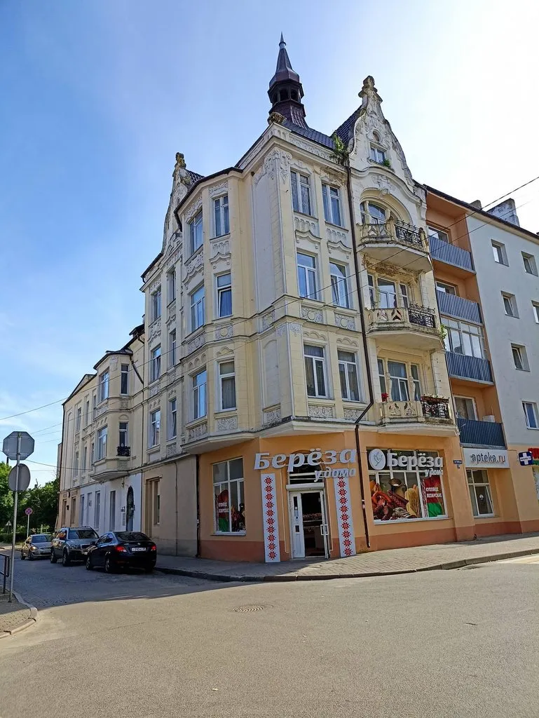 Калининградская область (не только море и янтарь) 