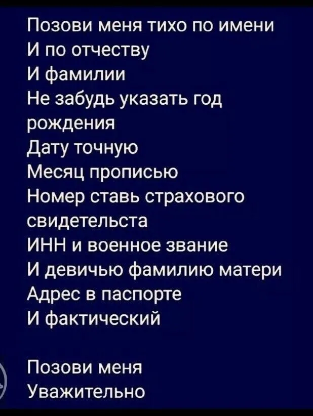 Посмеялся сам - поделись с другом!!!