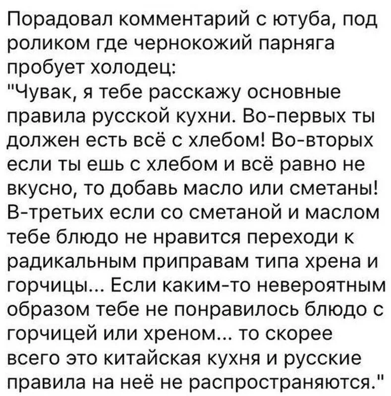 Посмеялся сам - поделись с другом!!!