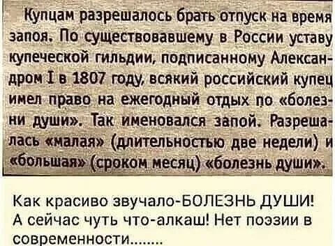 Посмеялся сам - поделись с другом!!!