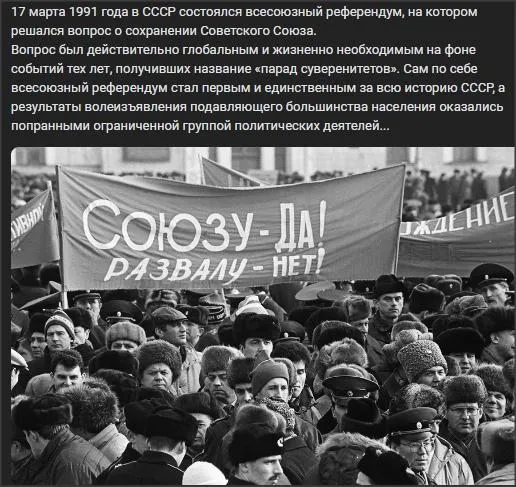 Назад в ХХ век... Вспомнить всё!