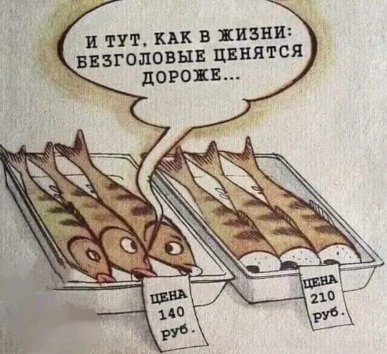 Посмеялся сам - поделись с другом!!!