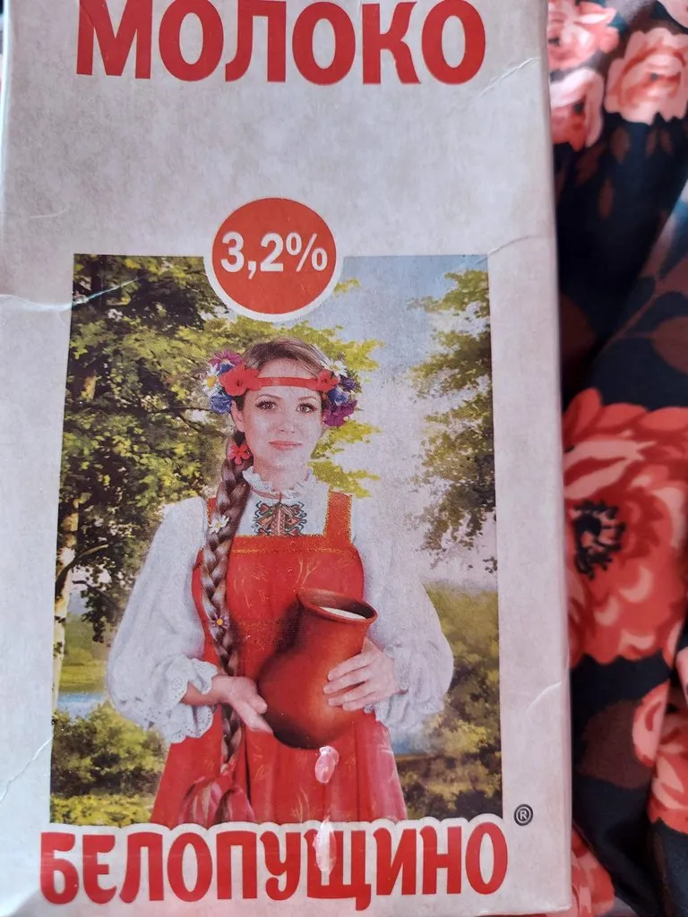 Околокофейные разговоры