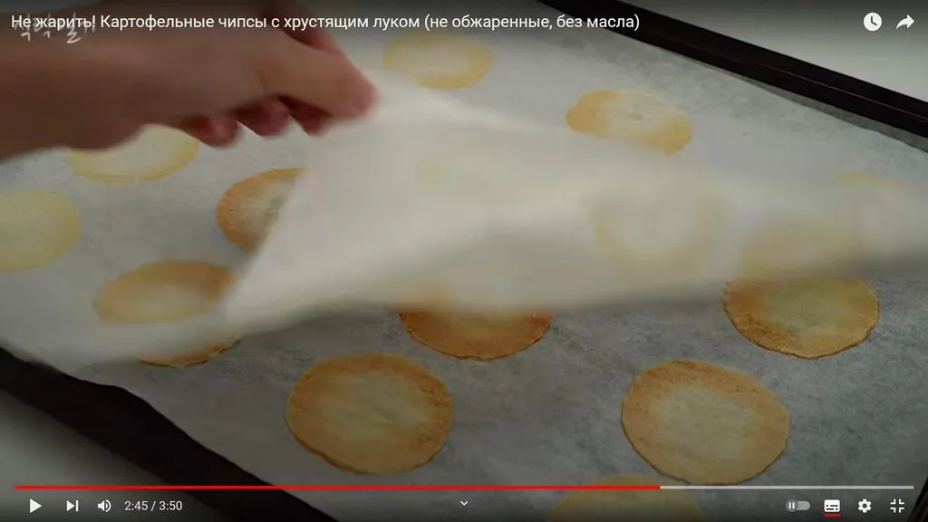 Вчера