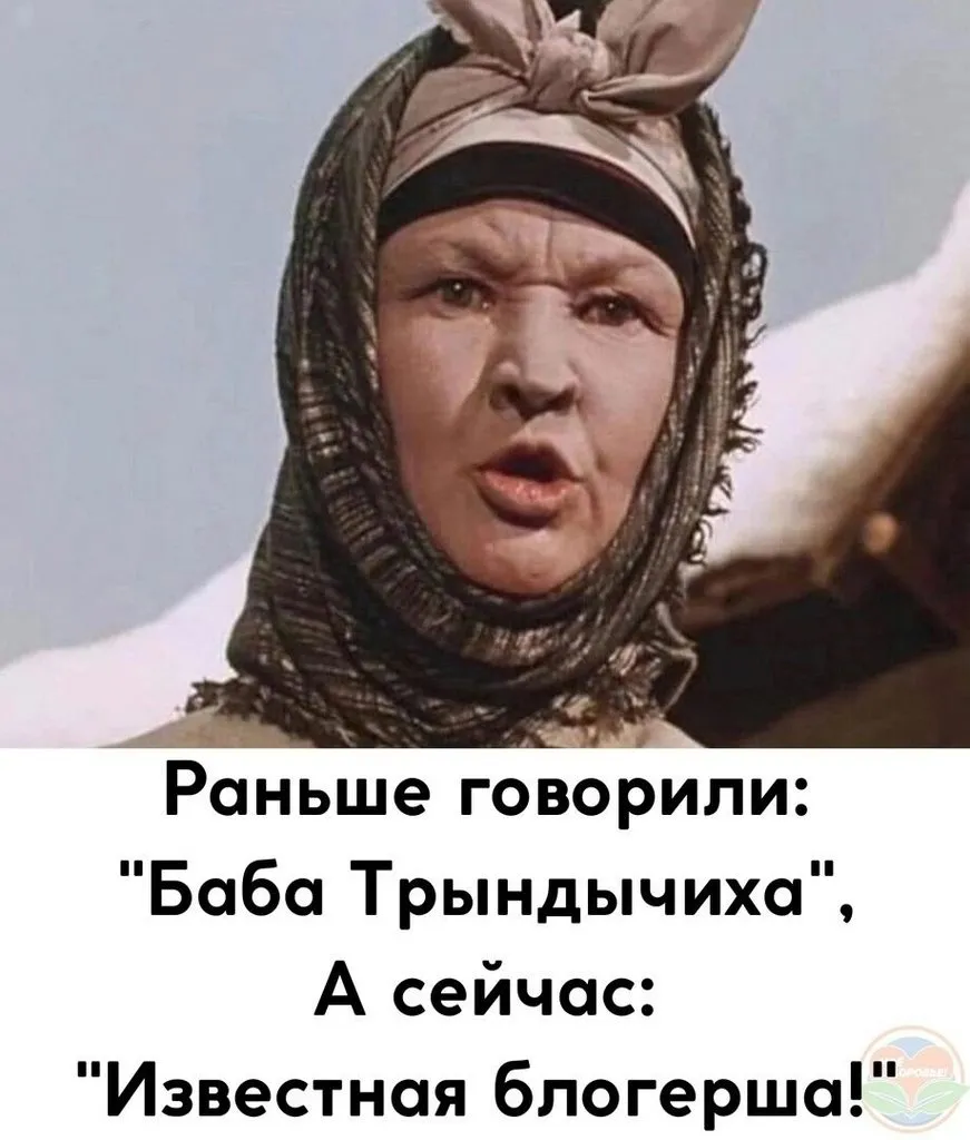 Посмеялся сам - поделись с другом!!!