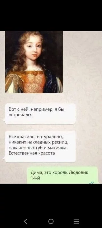 Посмеялся сам - поделись с другом!!!