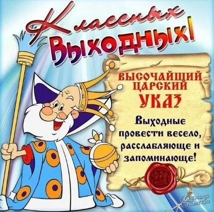 Кафе "У пани Сони"