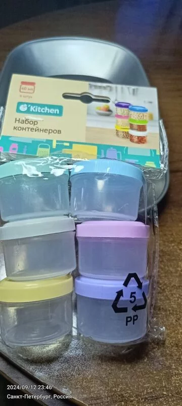 Tapтaлeтки & Ко