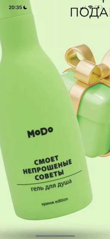 Посмеялся сам - поделись с другом!!!