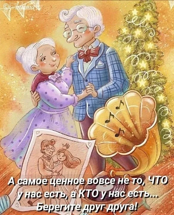 Кафе "У пани Сони"