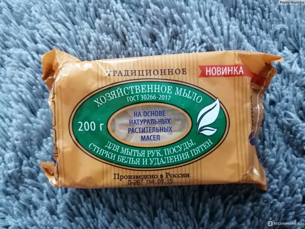 Хорошие и не очень покупки в экономмагазинах типа Светофора или Фикс Прайса