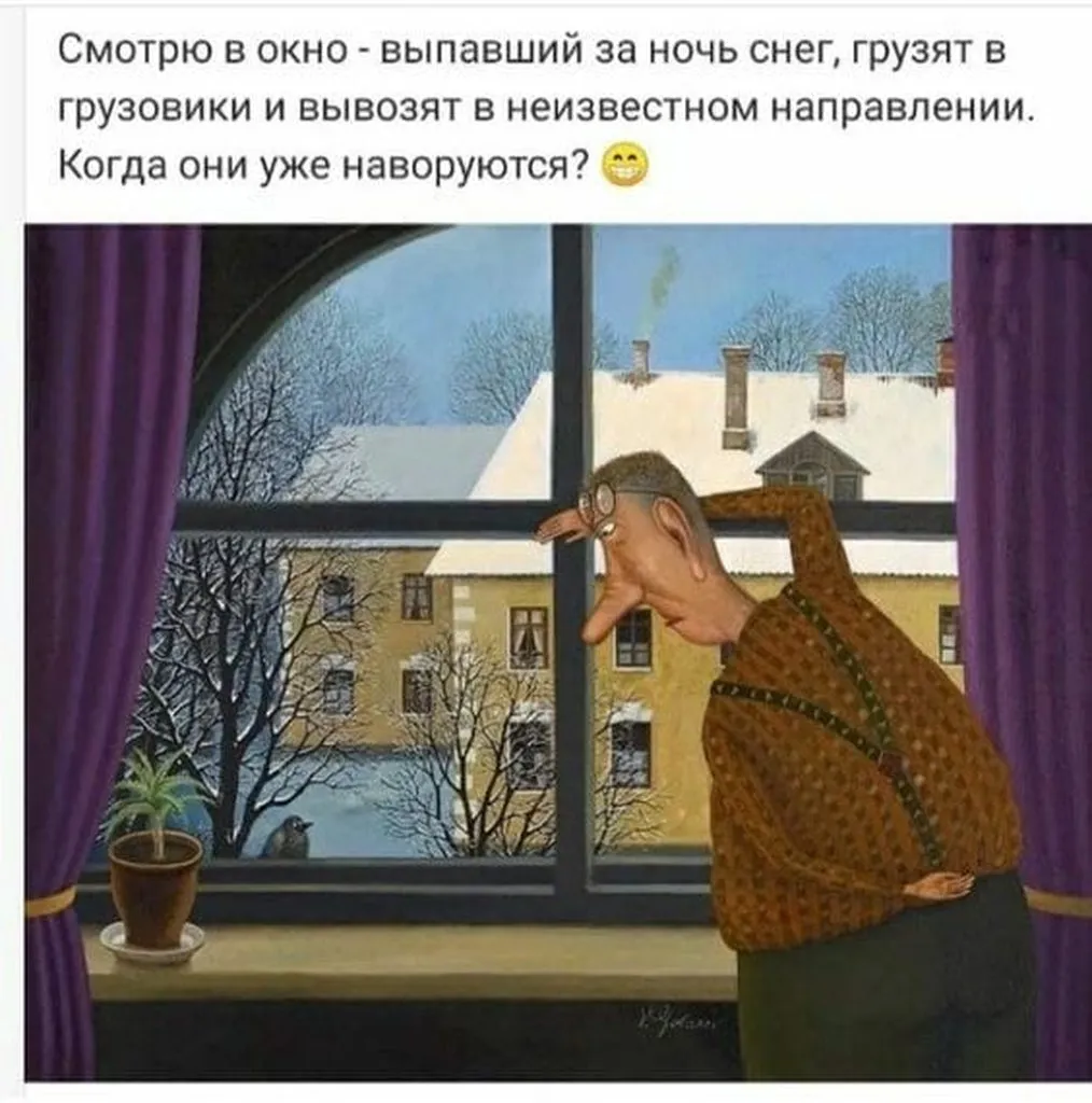Посмеялся сам - поделись с другом!!!