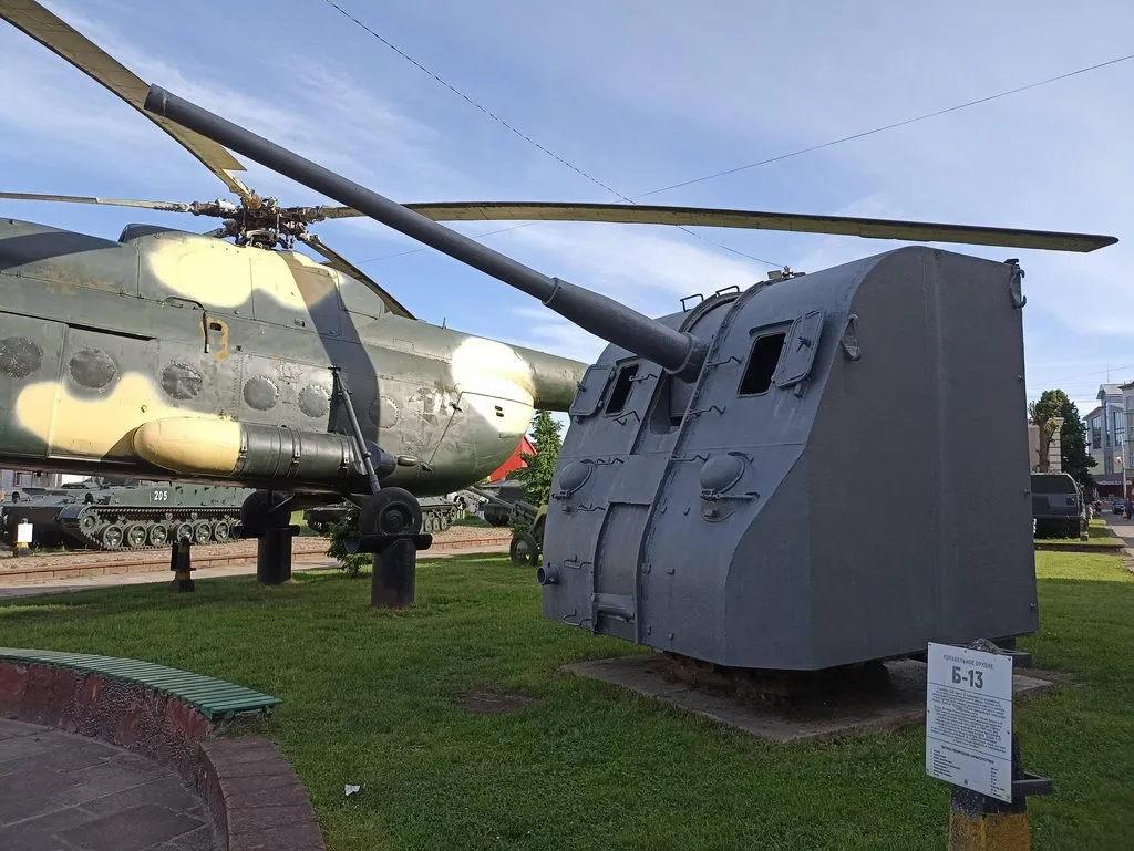 Калининградская область (не только море и янтарь) 