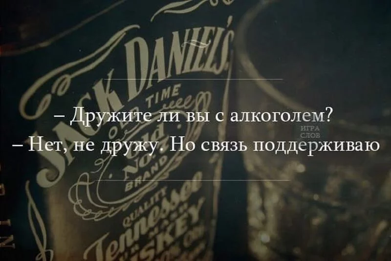 Посмеялся сам - поделись с другом!!!