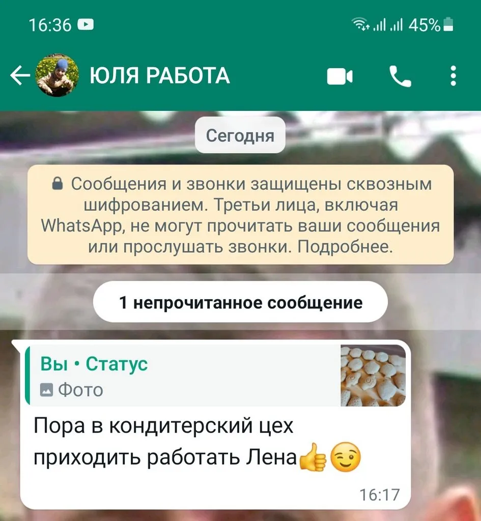 Tapтaлeтки & Ко